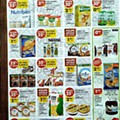 antevisão folheto pingo doce 23 a 29 março d (36).jpg